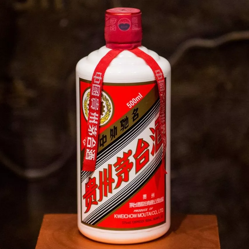 主要收購品類： 50-60年代五星牌土陶瓶；1967-1975年外銷「葵花牌」；1966-1982年「三大革命」；1983-1986年「地方國營」棉紙包裝；1986-1996年鋁蓋「鐵蓋茅台」（紅皮/白皮）；特製醬瓶（黃醬、黑醬）；原箱各年份生肖酒（羊年、馬年特高）及陳年年份酒（15年、30年、50年、80年）等。


  老酒回收詳情 →