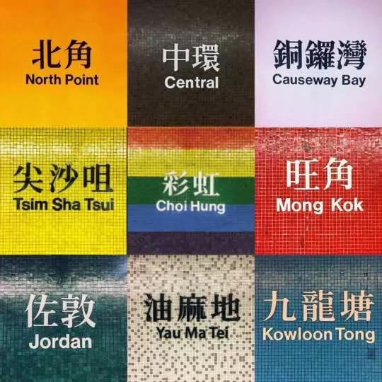 港島及九龍核心區上門回收紅酒威士忌 - 中環/銅鑼灣/旺角專線