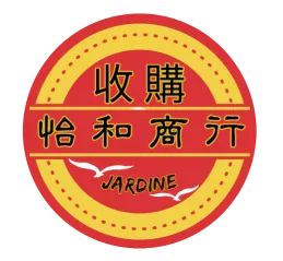 怡和商行logo